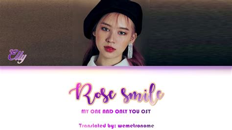 장미의 미소 (Rose's Smile) lyrics credits, cast, crew of song