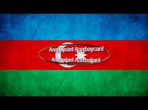 Azərbaycan Himni lyrics credits, cast, crew of song