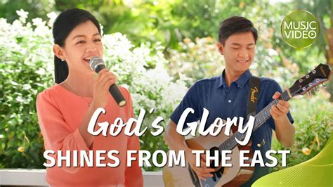 GODS GLORY lyrics credits, cast, crew of song