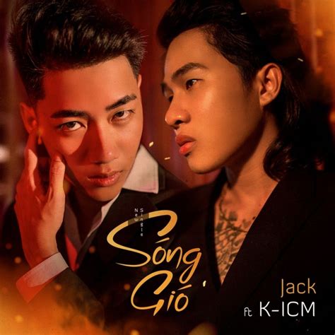 Gió Xuân lyrics credits, cast, crew of song