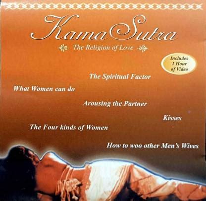 Kama Sutra lyrics credits, cast, crew of song