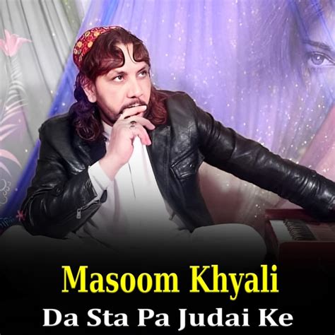 Khyali lyrics credits, cast, crew of song