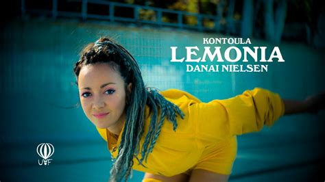 Kontoula Lemonia lyrics credits, cast, crew of song