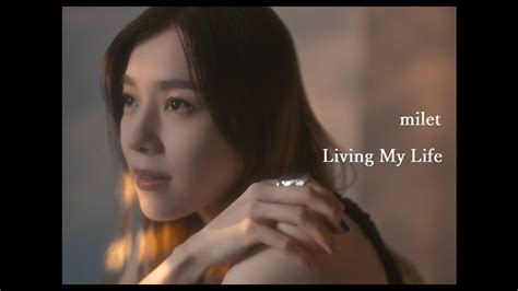 Living my life lyrics credits, cast, crew of song