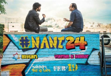 Nani lyrics credits, cast, crew of song