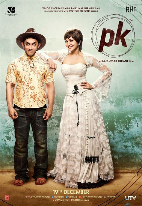 PK THUNDER! lyrics credits, cast, crew of song