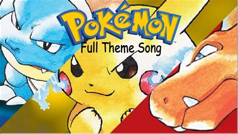 Pokemony lyrics credits, cast, crew of song