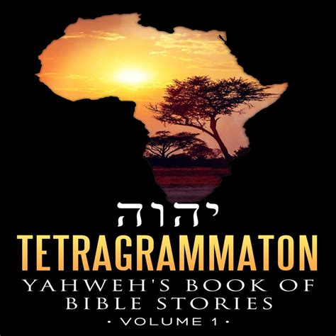 Tetragammoth lyrics credits, cast, crew of song