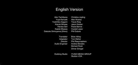 The Dub lyrics credits, cast, crew of song