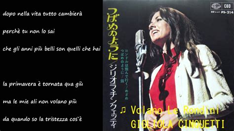 Volano le rondini lyrics credits, cast, crew of song