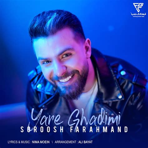 Yare Ghadimi lyrics credits, cast, crew of song