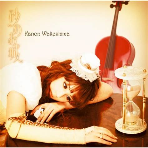 ​skip turn step♪ lyrics [分島花音 (Kanon Wakeshima)]