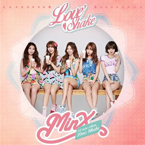 나도 너처럼 (I Just Like You) lyrics [MINX (KOR)]