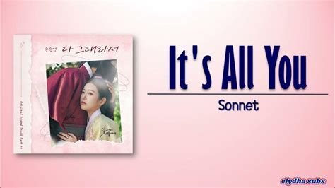 다 그대라서 (It's all you) lyrics [Sonnet]