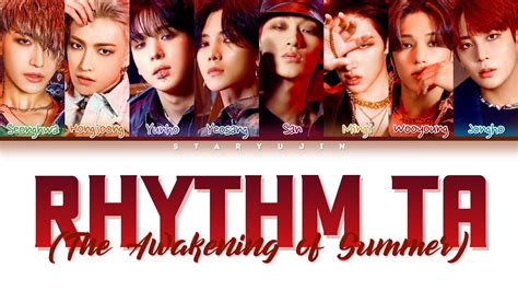 리듬 타 (Rhythm TA) (The Awakening of Summer) lyrics [ATEEZ]