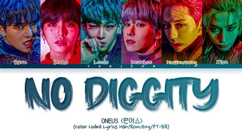 반박불가 (No Diggity) lyrics [ONEUS]