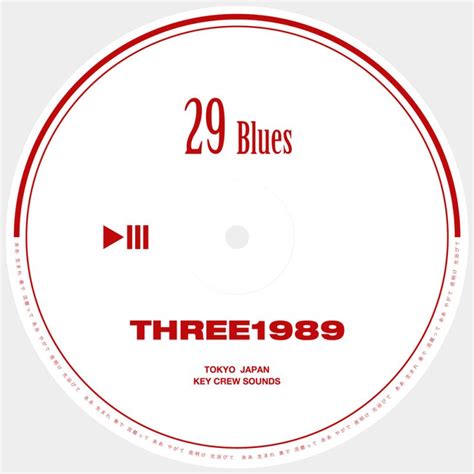 29 Blues lyrics [THREE1989]