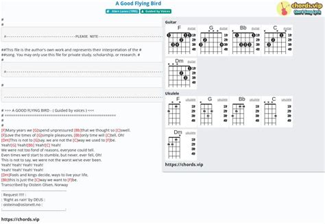 A Good Flying Bird lyrics [Guided by Voices]