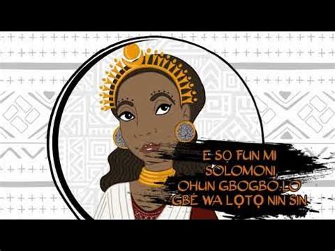 AHAN lyrics [Ibrahim Maalouf & Angélique Kidjo]