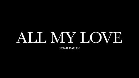 All My Love lyrics [Dijlmans]