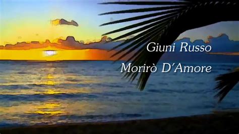 Alla Spiaggia Dell'amore lyrics [Giuni Russo]