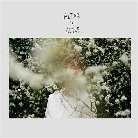 Altar to Alter lyrics [Annabel Allum]