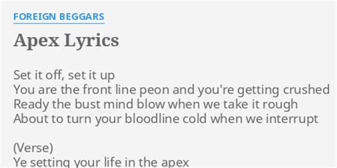 Astroscience lyrics [Foreign Beggars]