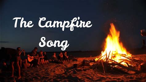 At The Campfire lyrics [The Garden]