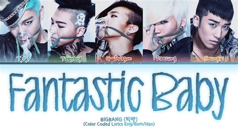 BABY BABY lyrics [BIGBANG (빅뱅)]