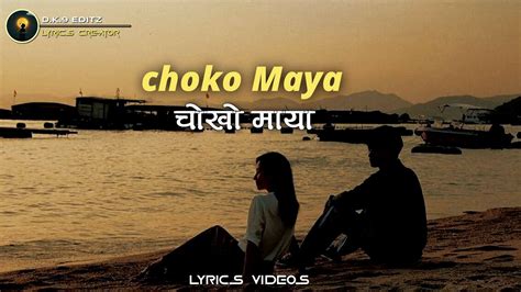 CHOKO lyrics [​AIDAN & Fuzeejasmine]