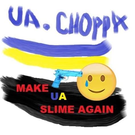 CHOPPA lyrics [SlimeVro]