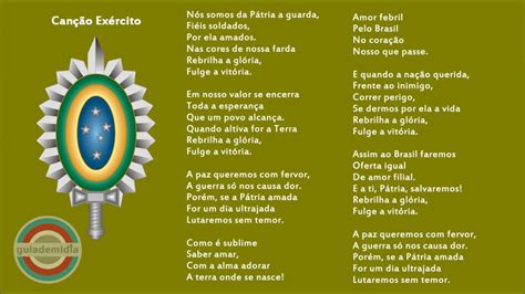 Canção do CMC lyrics [Exército Brasileiro]