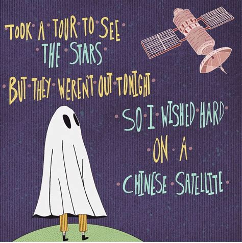 Chinese Satellite lyrics [Phoebe Bridgers]