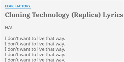 Cloning Technology lyrics [Fear Factory]