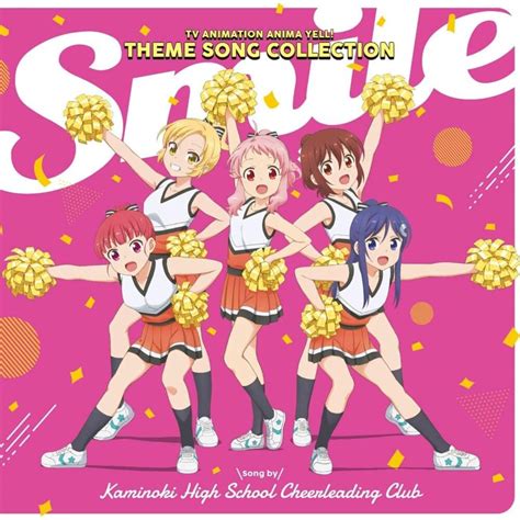 Color select lyrics [神ノ木高校チアリーディング部 (Kaminoki Koukou Cheerleading-bu)]
