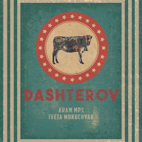 Dashterov lyrics [Aram MP3]