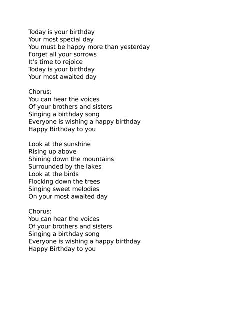Day of the year lyrics [FRONTTE]