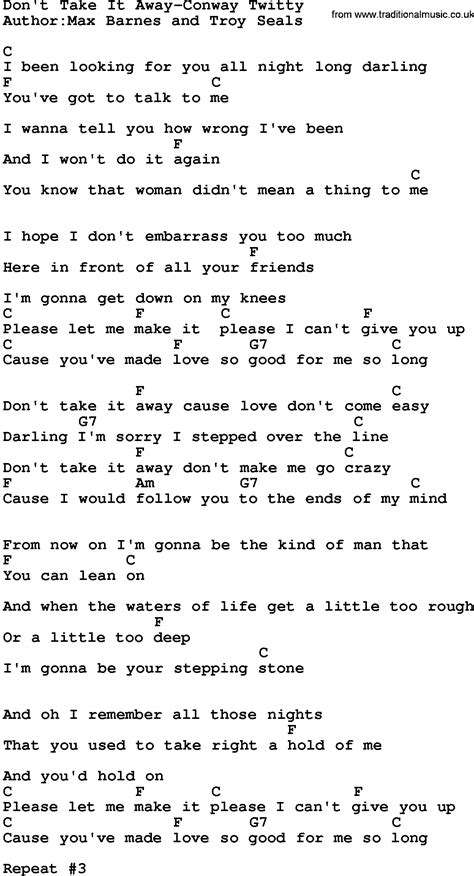 Don't Take It Away lyrics [Jody Miller]