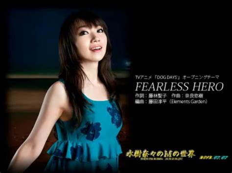 FEARLESS HERO lyrics [水樹奈々 (Nana Mizuki)]