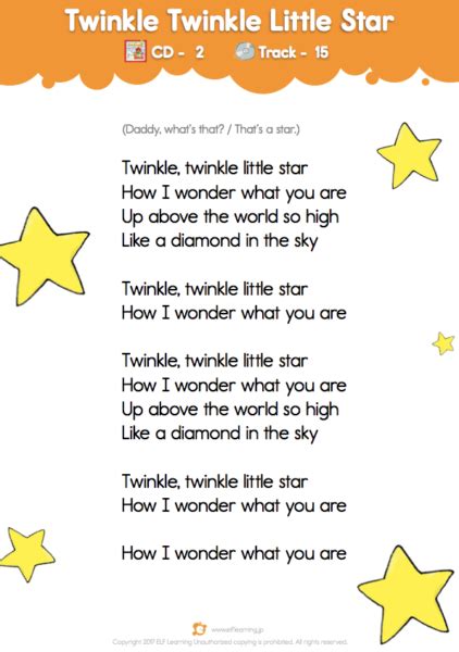 Far from Me lyrics [Tiny Star]