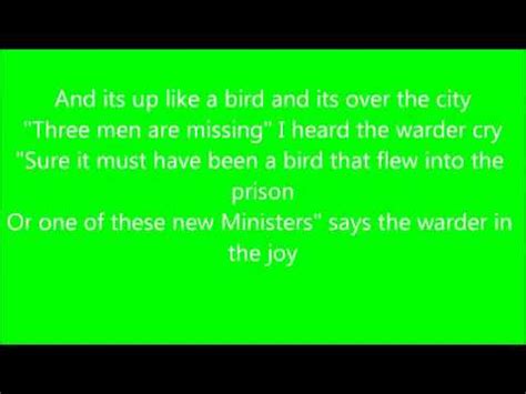 Helicopter Song lyrics [The Wolfe Tones]