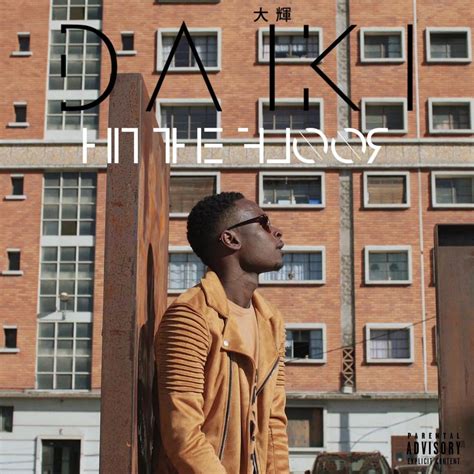 Hit The Floor lyrics [DAÏKI (FRA)]