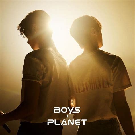 Hot Summer lyrics [BOYS PLANET]