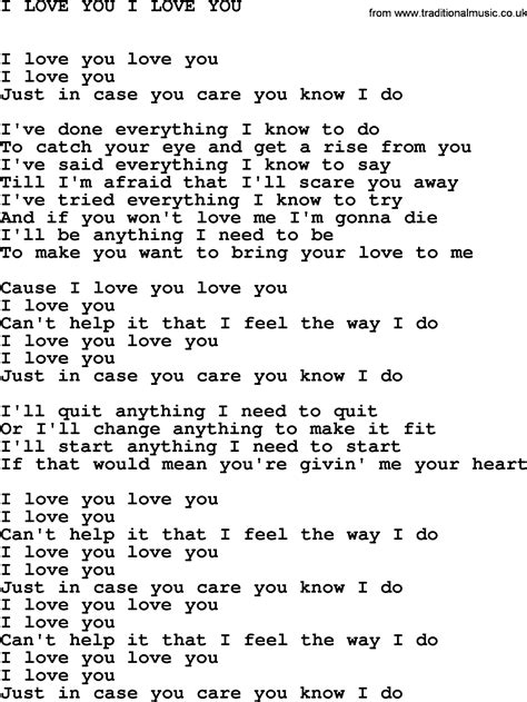 I Love You lyrics [Two-Mix]