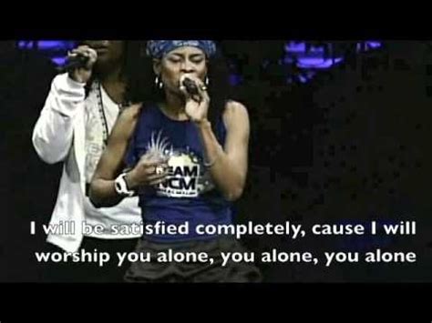 I Need You lyrics [Nicole C. Mullen]