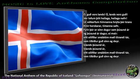 Iceland lyrics [Dolour]