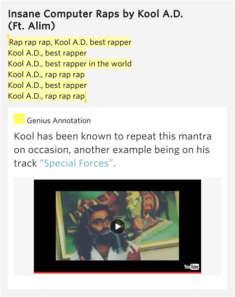 Insane Computer Raps lyrics [Kool A.D.]