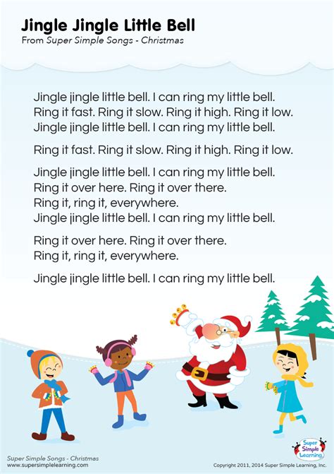 Jingle Bell Rock lyrics [Cooltime Kids]