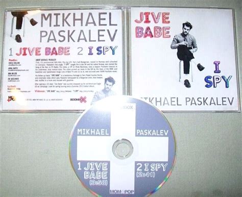 Jive Babe lyrics [Mikhael Paskalev]