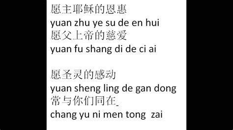 Kong Christian XI lyrics [Bisse]